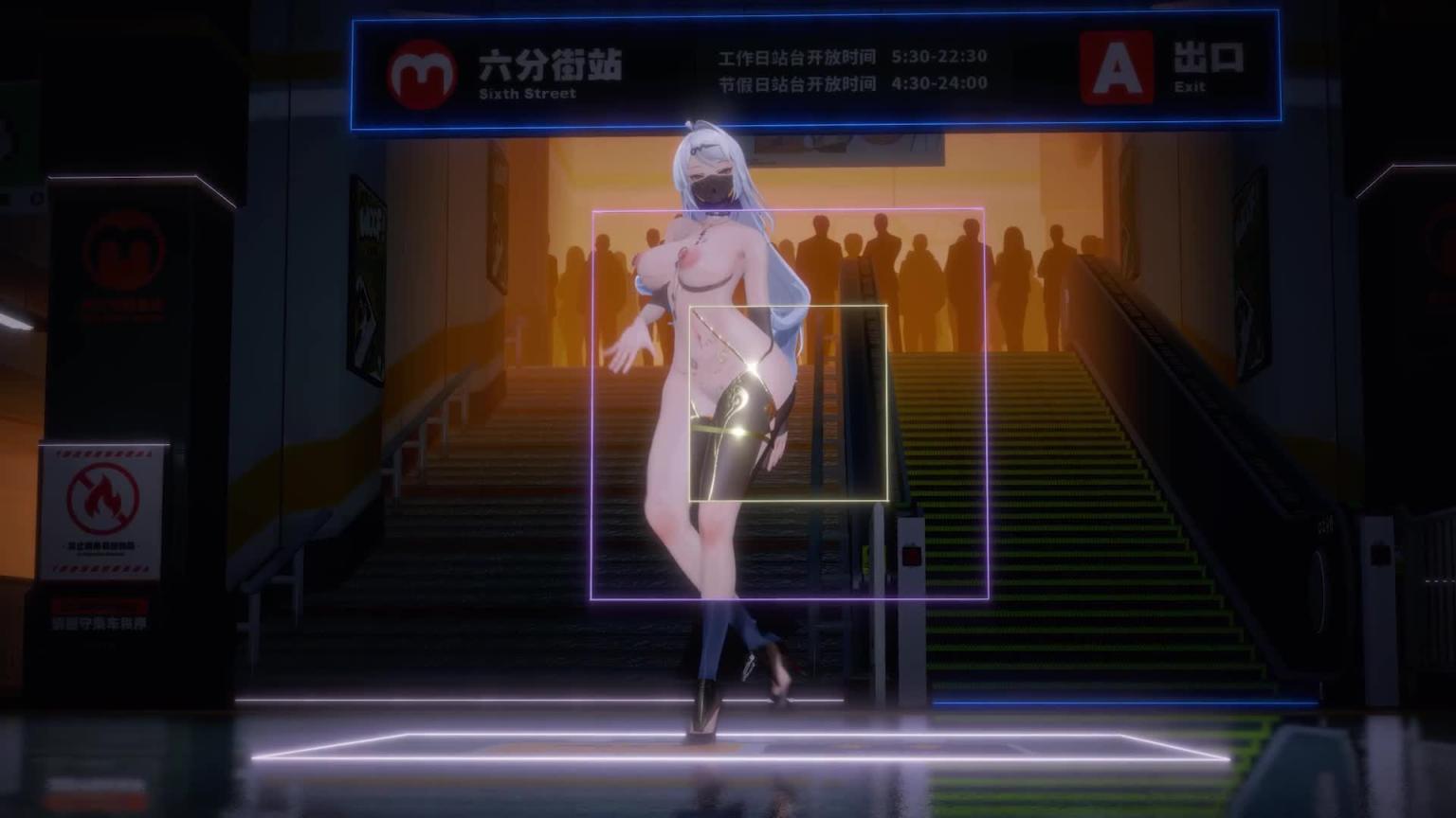 【See-through frame/绅士框】仪玄的裸舞 - 'Smart'