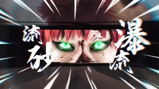 小李封神之战，吊打我爱罗