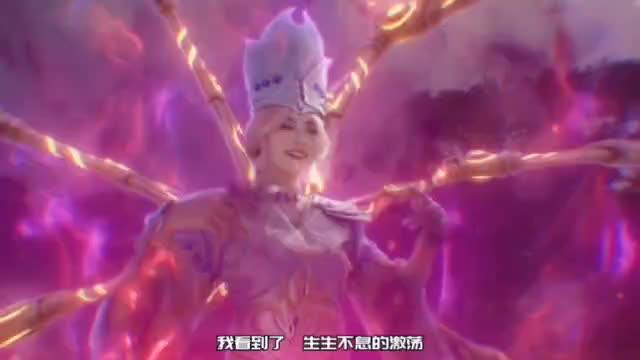 玄幻剧=:都不敢这么拍！我的爱人竟%@是比比东！