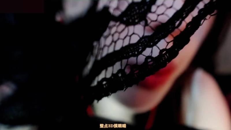 抱抱er ASMR 亲亲