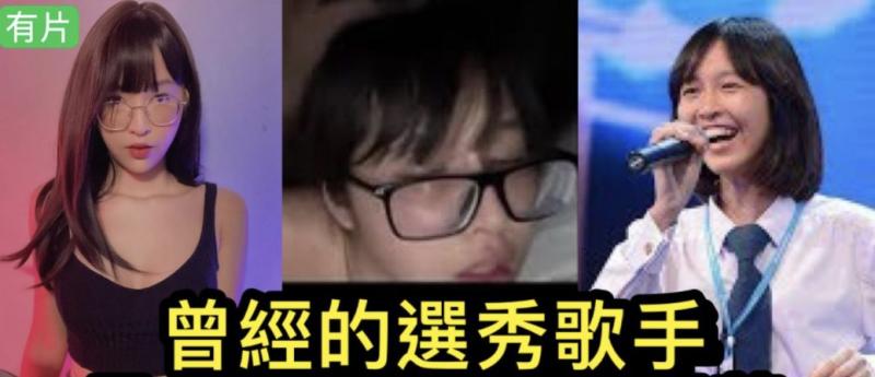 #吃瓜 #泰国 #deerlong  泰国达人秀出身的deerlong迪士尼御用歌手，电玩直播博主下海大片