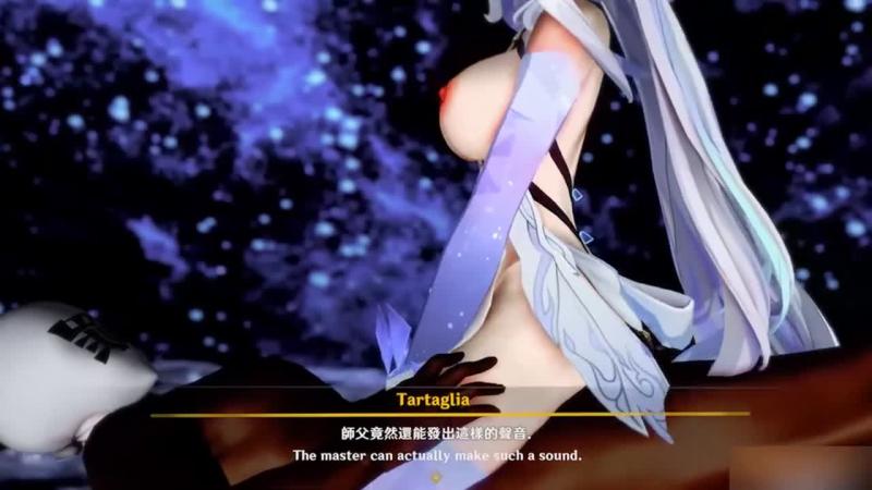 原神NTR 斯柯克 不为人知的秘密 中文字幕