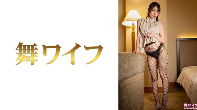 独家 跳舞人妻 前田丽2 292MY-1042