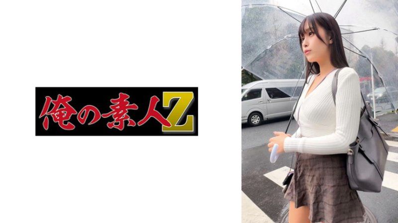 独家 每个人都会看两眼,不,是看九十九眼的乳沟。H小姐。胸部太大了 OREMO-618