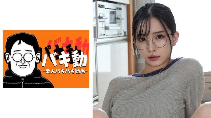 独家 真由 2 SBKD-091