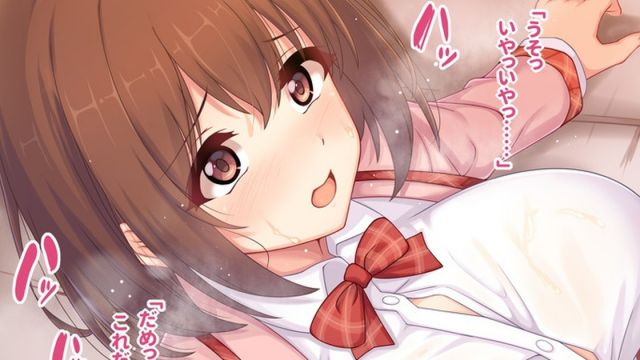 [マカ] 草野优衣、居残りレッスン♡(うごイラ)  [公主连结]