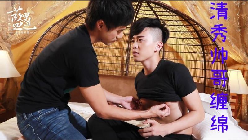 精致帅哥小鲜肉激情缠绵深喉打桩高潮激烈体验