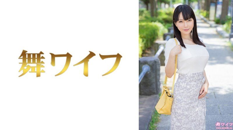 独家 跳舞人妻 小野小百合1 292MY-1057