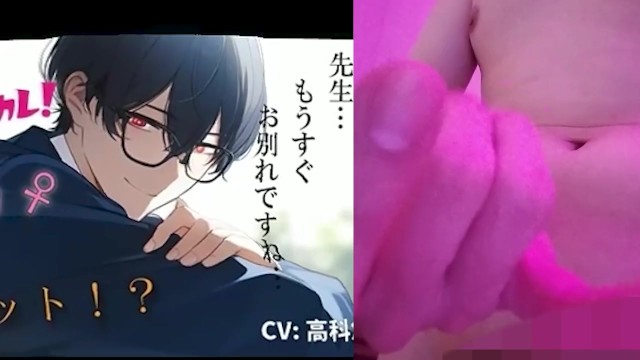 YUJIN TAKASHINA Baika$)r(\e—男-生和[女家教～老师为礼貌低沉[!;\声音的处男学生庆祝考试及格奖*[ .励.你 ♡～ A^SMR])/双耳/女性主导/女上位/初体[验/*%)\接吻/口(交/口内射)?精/-男性接受