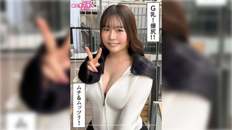 独家 找来做爱 菜樱(21) 420HOI-410