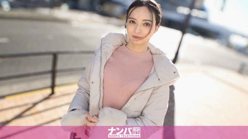 独家 真实搭讪后首拍 2313 200GANA-3400