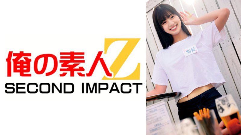 独家 咖啡厅店员同事3名 莉香/明里/奈绪 ORECS-681