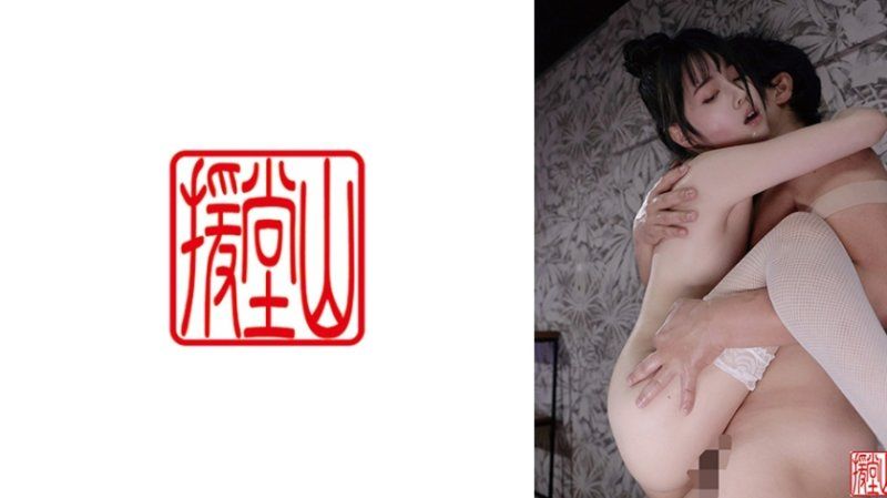 独家 黑色男子将美少女涂满油，三人一起任意嬉戏。千纱2 ENDS-304