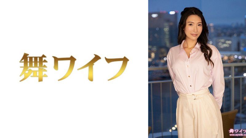  跳舞人妻 小谷薫2 292MY-1034