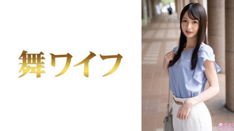 独家 跳舞人妻 幸村真琴1 292MY-1071