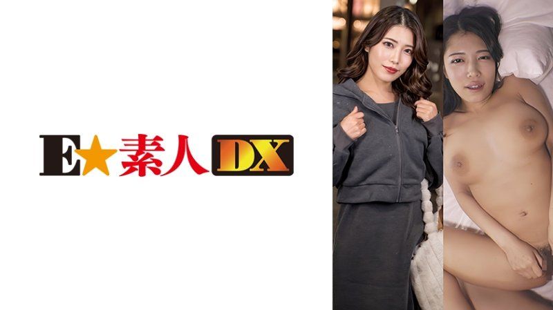 独家 美海 ESDX-131