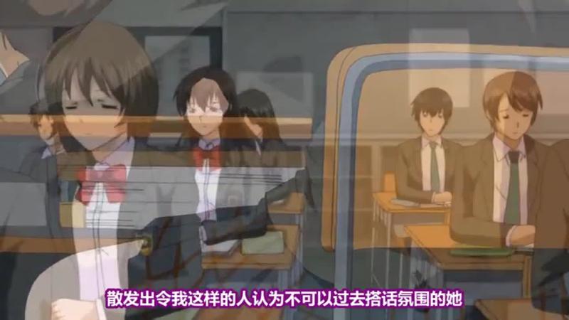 椎叶的真面貌