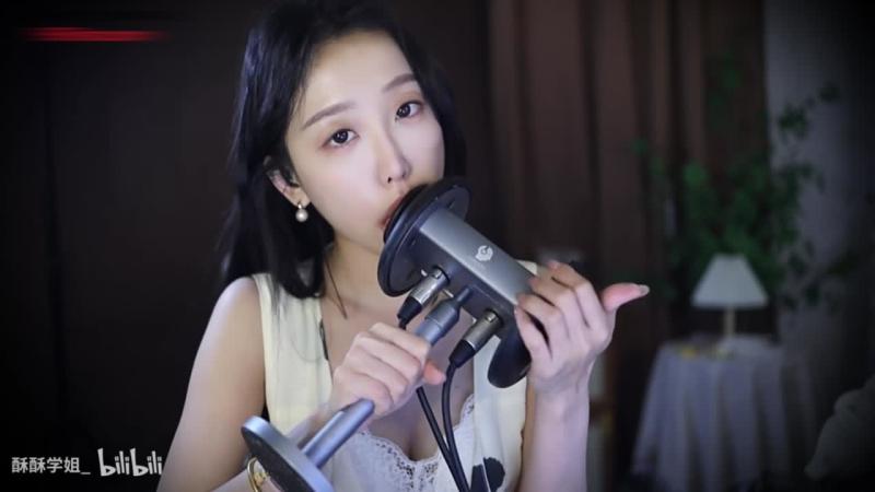 酥酥学姐 甜儿和搓耳朵一起进行