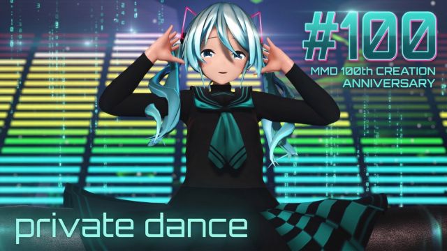 [ROIROIMMD] 100. 初音未来专为你献上的私密热舞  [4K FUTA or Not FUTA]