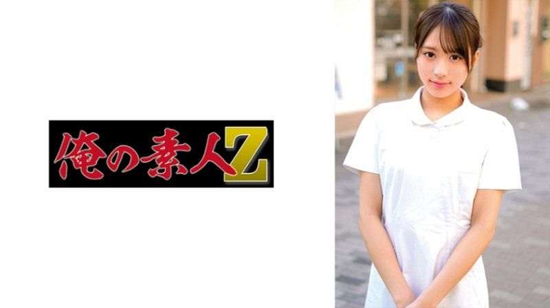 独家 佳奈 ORECZ-584