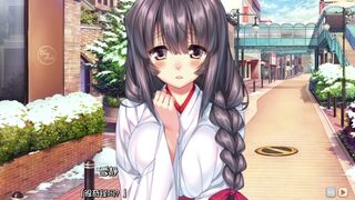 天野～第二季～高屋代柚香 1