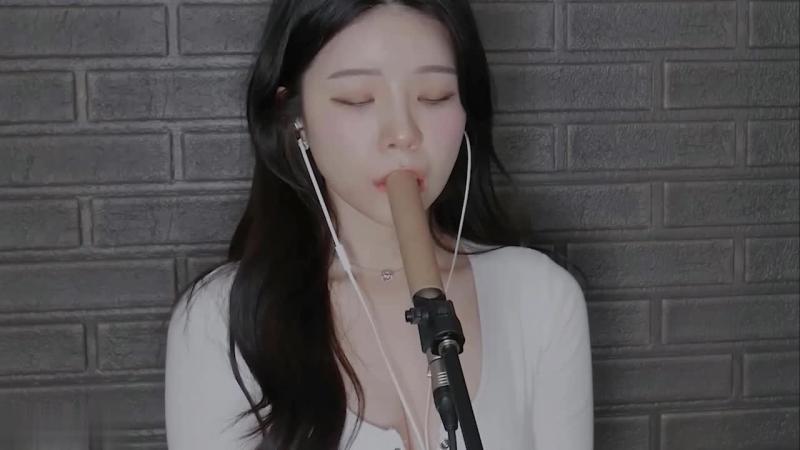 yeonchu 刺激口腔音