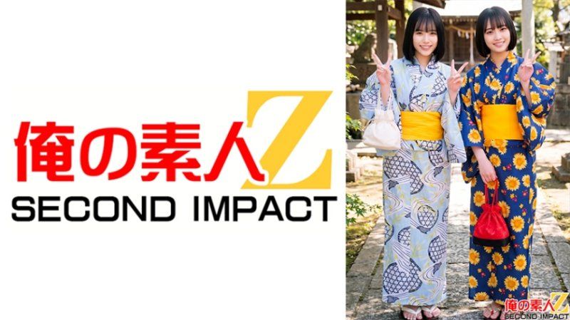 独家 祝夏！和花火大会来了穿浴衣的美女激烈的野球拳！ 理伊莎小姐和爱小姐 ORECS-634