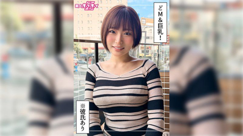 独家 找来做爱 花叶(22) 420HOI-407