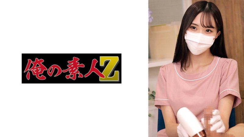  S小姐。连髮型都显得性感的清纯贱货。在男士专用脱毛沙龙中甚至不害羞地接触， OREMO-535