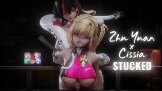 希希芙被困住了 | 第二集