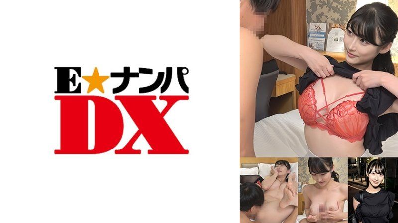  想与处男做爱的变态 次女编 ENDX-558