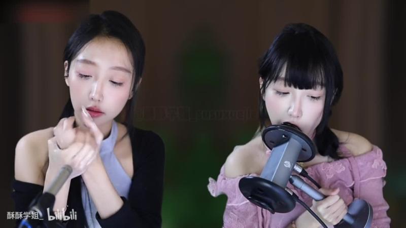 酥酥学姐 ASMR芦荟洗手搓手舔耳