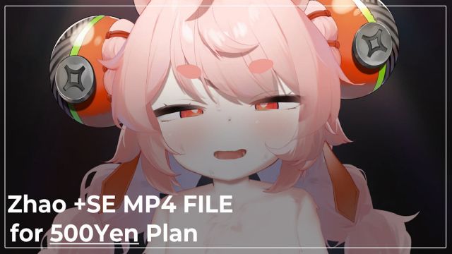 [NAKK] 贫乳小照的骑乘中出