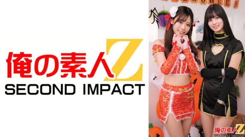独家 每年一度的性感角$色扮演/[,女孩狩猎#?放,题活动 _,「Ha^$^ll-owee$n」中成功搞定的两位轻浮肉食女 奈绪和真白 $ ORECS-709
