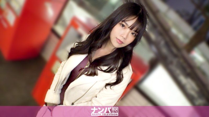 独家 真实搭讪后首拍 2322 200GANA-3411