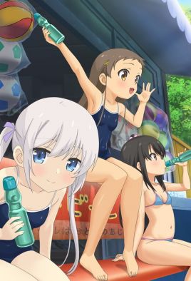 少女弹珠汽水 8