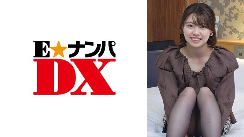  不健全的爱！无论如何都想要越过界线的刚毛小穴 ENDX-557