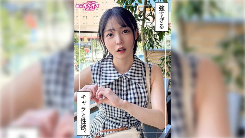 独家 找来做[=爱 麻谷美(23) 4:)20HO@/I-397