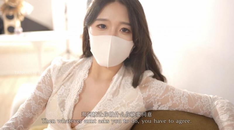 【桥本香菜】坏学生欺负阿姨儿子就得接受性导