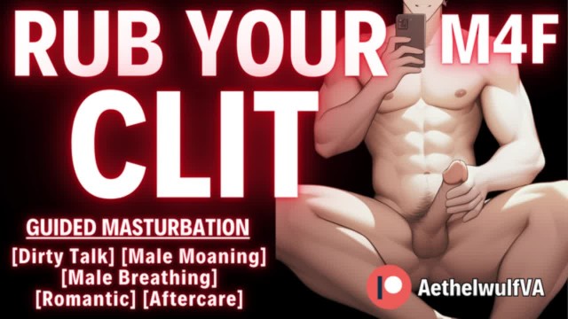 SilverBaeby - 你男朋友的和阴道刺激指南 [M4F] [女性 Joi] [男性呻吟]