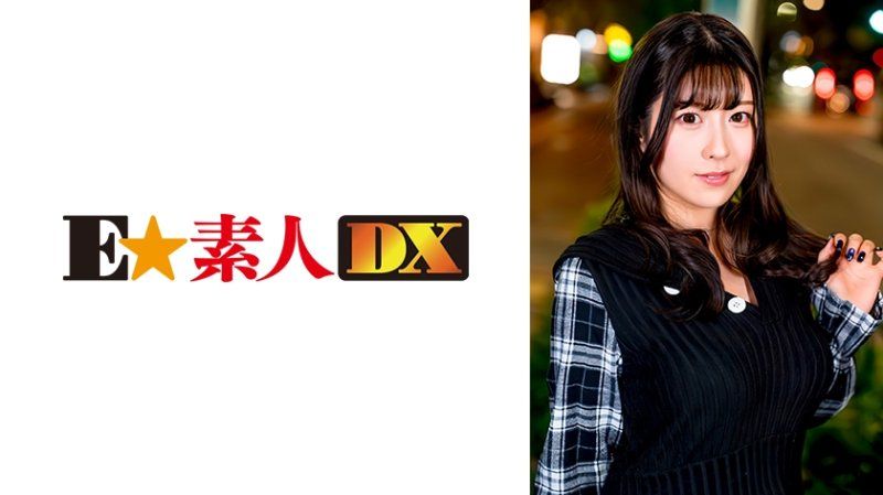 独家 樱 ESDX-110