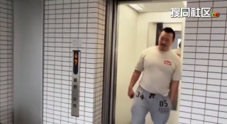 日本熊叔在家和肌肉男激情做爱视频 熊叔用力顶撞撞击深处