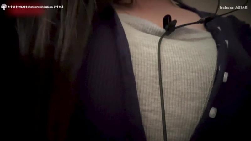 bobooz  鹅弹舌轻语+上衣刮擦身体乳