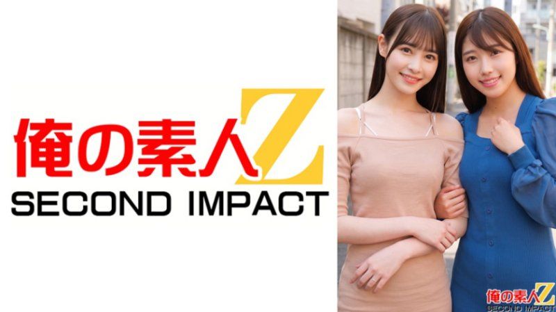 独家% 两#位美.(/丽太太-)温柔 的开苞破处 宁^::宁(28歳/结婚4年目/前偶像)与青 .(2=#)7歳/结婚5年目/纯朴)=( ) ORECS-707