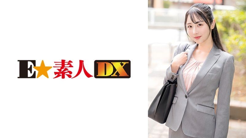  在街上搭讪没有男朋友的新人巨乳OL，帮助她找到心仪的男性！唯香 ESDX-108