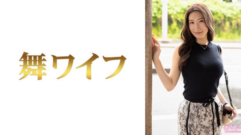 在工作中遇见了关心和温柔的上司，她开始被他所吸引。跳舞人妻 小谷薫1 292MY-1033