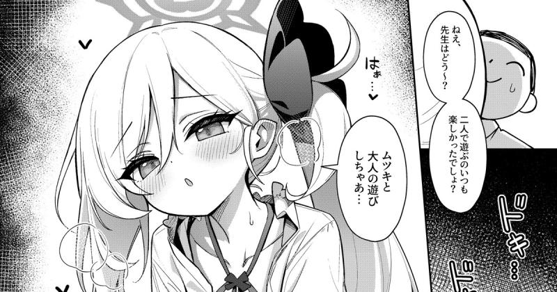 性玩具设计师姐^姐被腹黑弟弟玩趴下