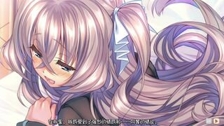 天野～第二季～久野奏 4