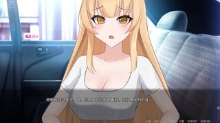 最好不要兑现的承诺 - Aya版3