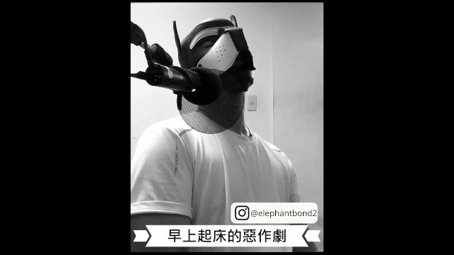 elephantbond2—【女性向成人情境ASMR】早上起床的恶作剧